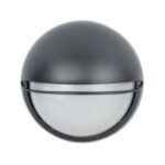 Lampara de Pared Exterior de Aluminio Negro IKELITE 4662-2